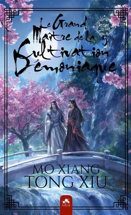Le Grand Maître de la Cultivation Démoniaque, Tome 1 à 4