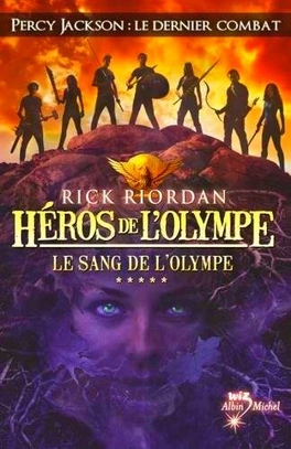 Héros de l'Olympe, les 5 livres de la série 2 Héros de l'Olympe