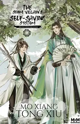 The Scum Villain's Self-Saving System (Roman) - La série the scum villains self saving system ren zha fanpai zijiu xitong tome 1 5329800 264 432